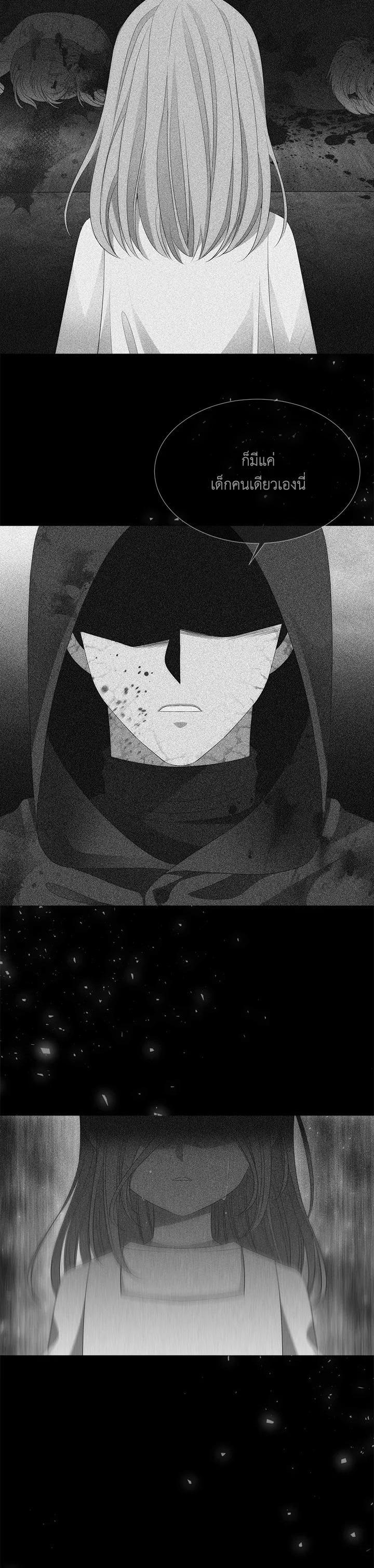 Manga-lc-com อ่านมังงะ อ่านการ์ตูน ออนไลน์ ฟรี Charlotte Has Five Disciples ตอนที่ 1 2 3 4 5 6 7 8 9 10 11 12 13 14 ฟรี ไม่มีโฆษณา Manga-lc - อ่าน มังงะ อ่าน การ์ตูน ออนไลน์ อ่านมังงะ ฟรี