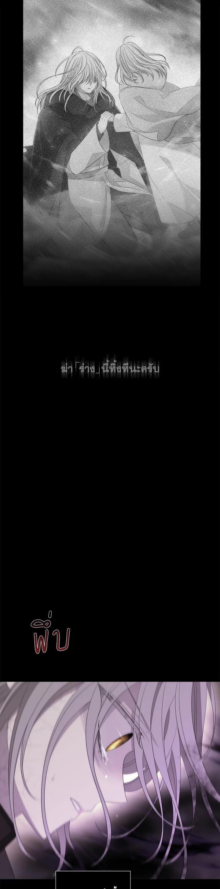 Manga-lc-com อ่านมังงะ อ่านการ์ตูน ออนไลน์ ฟรี Charlotte Has Five Disciples ตอนที่ 1 2 3 4 5 6 7 8 9 10 11 12 13 14 ฟรี ไม่มีโฆษณา Manga-lc - อ่าน มังงะ อ่าน การ์ตูน ออนไลน์ อ่านมังงะ ฟรี