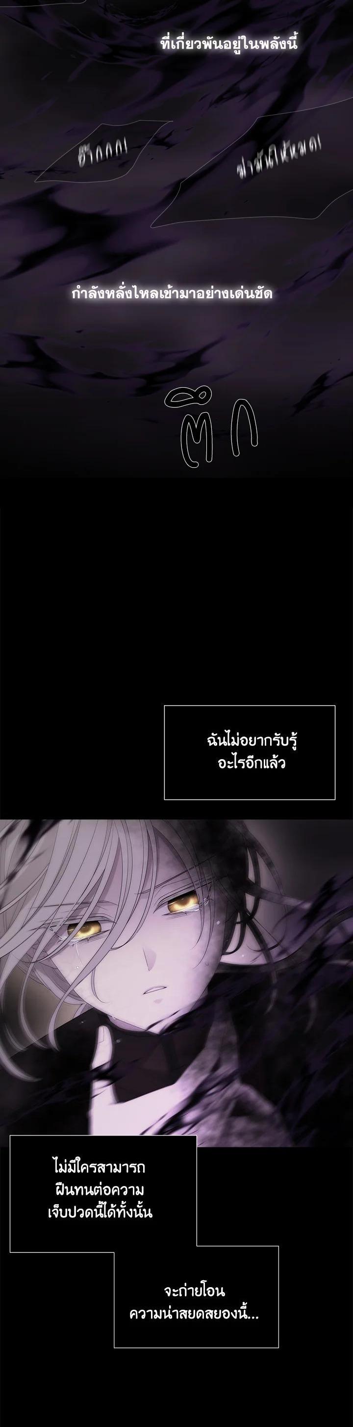 Manga-lc-com อ่านมังงะ อ่านการ์ตูน ออนไลน์ ฟรี Charlotte Has Five Disciples ตอนที่ 1 2 3 4 5 6 7 8 9 10 11 12 13 14 ฟรี ไม่มีโฆษณา Manga-lc - อ่าน มังงะ อ่าน การ์ตูน ออนไลน์ อ่านมังงะ ฟรี