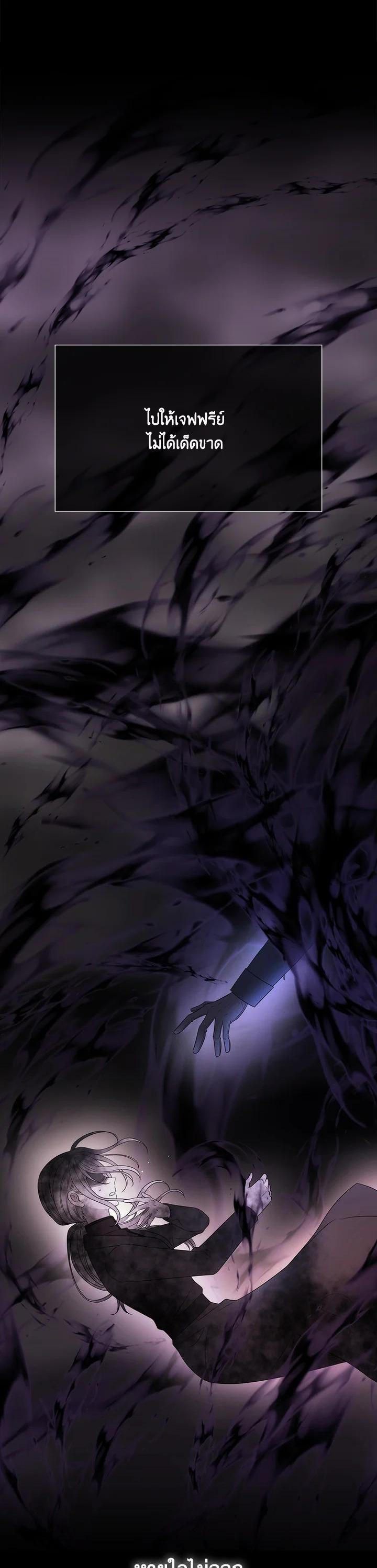 Manga-lc-com อ่านมังงะ อ่านการ์ตูน ออนไลน์ ฟรี Charlotte Has Five Disciples ตอนที่ 1 2 3 4 5 6 7 8 9 10 11 12 13 14 ฟรี ไม่มีโฆษณา Manga-lc - อ่าน มังงะ อ่าน การ์ตูน ออนไลน์ อ่านมังงะ ฟรี