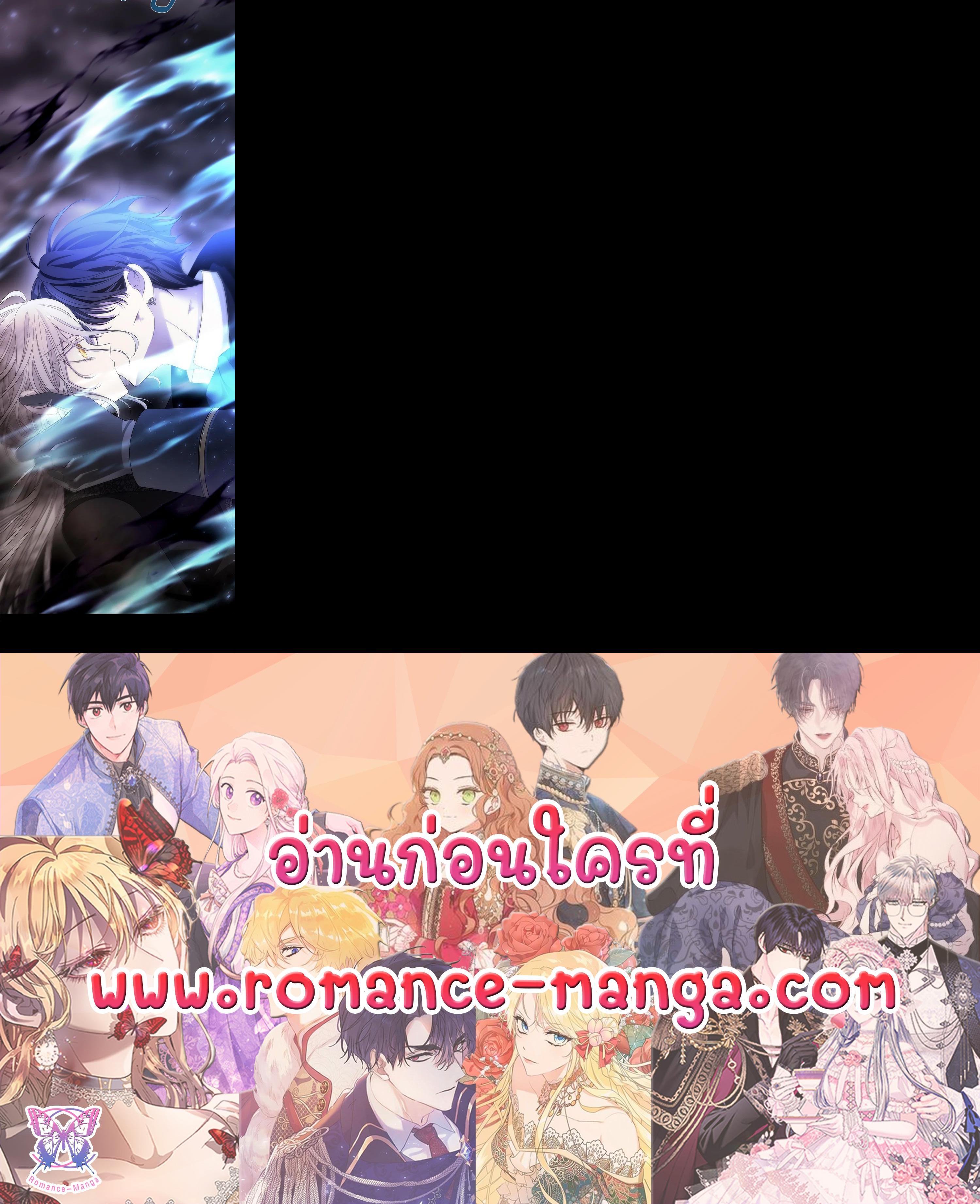 Manga-lc-com อ่านมังงะ อ่านการ์ตูน ออนไลน์ ฟรี Charlotte Has Five Disciples ตอนที่ 1 2 3 4 5 6 7 8 9 10 11 12 13 14 ฟรี ไม่มีโฆษณา Manga-lc - อ่าน มังงะ อ่าน การ์ตูน ออนไลน์ อ่านมังงะ ฟรี