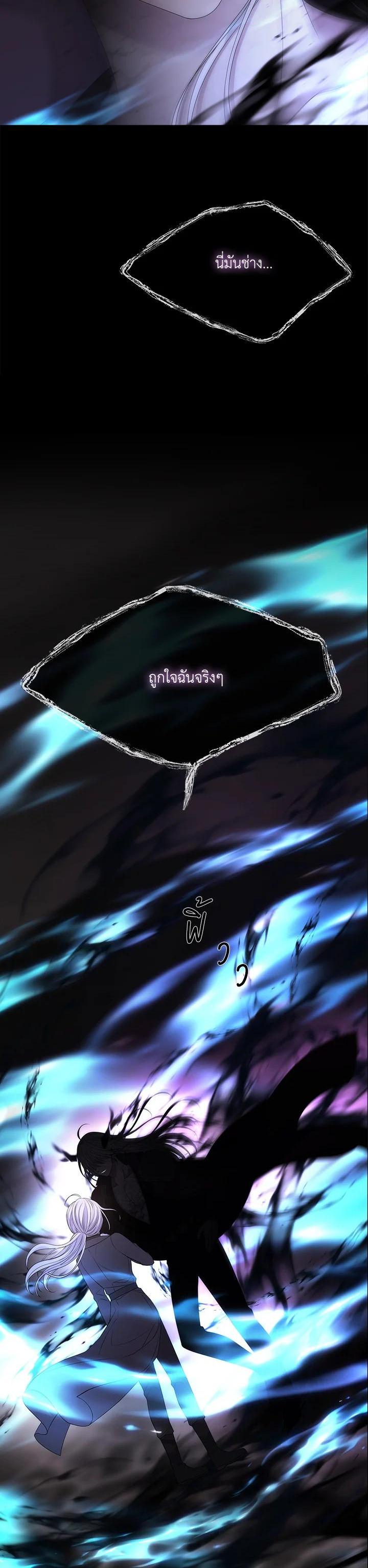 Manga-lc-com อ่านมังงะ อ่านการ์ตูน ออนไลน์ ฟรี Charlotte Has Five Disciples ตอนที่ 1 2 3 4 5 6 7 8 9 10 11 12 13 14 ฟรี ไม่มีโฆษณา Manga-lc - อ่าน มังงะ อ่าน การ์ตูน ออนไลน์ อ่านมังงะ ฟรี