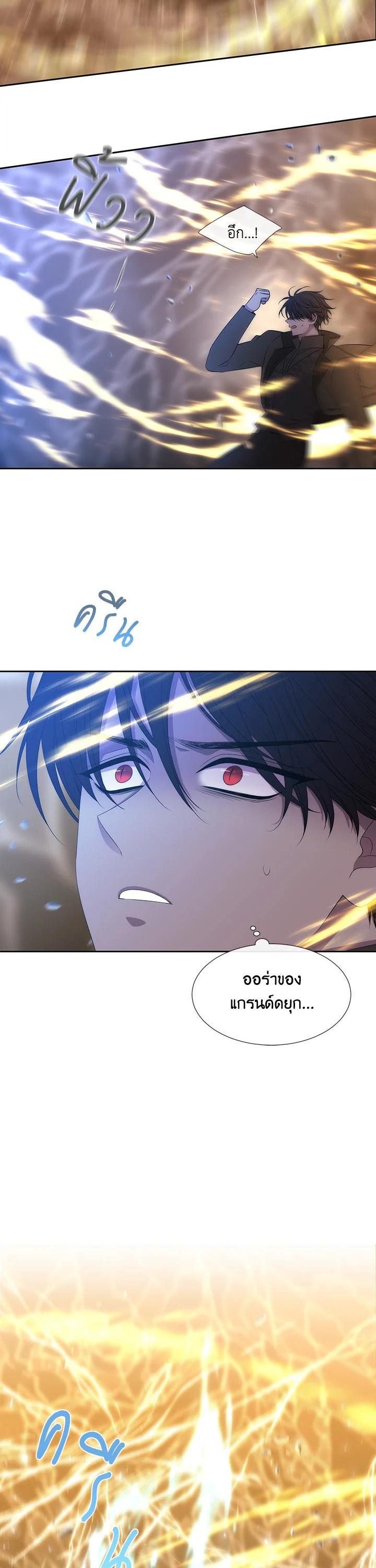 Manga-lc-com อ่านมังงะ อ่านการ์ตูน ออนไลน์ ฟรี Charlotte Has Five Disciples ตอนที่ 1 2 3 4 5 6 7 8 9 10 11 12 13 14 ฟรี ไม่มีโฆษณา Manga-lc - อ่าน มังงะ อ่าน การ์ตูน ออนไลน์ อ่านมังงะ ฟรี