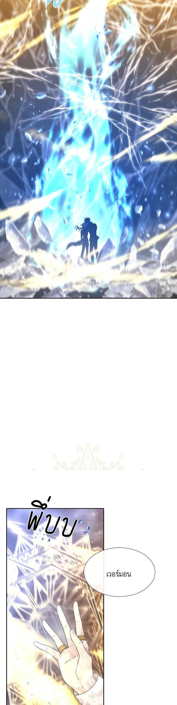 Manga-lc-com อ่านมังงะ อ่านการ์ตูน ออนไลน์ ฟรี Charlotte Has Five Disciples ตอนที่ 1 2 3 4 5 6 7 8 9 10 11 12 13 14 ฟรี ไม่มีโฆษณา Manga-lc - อ่าน มังงะ อ่าน การ์ตูน ออนไลน์ อ่านมังงะ ฟรี