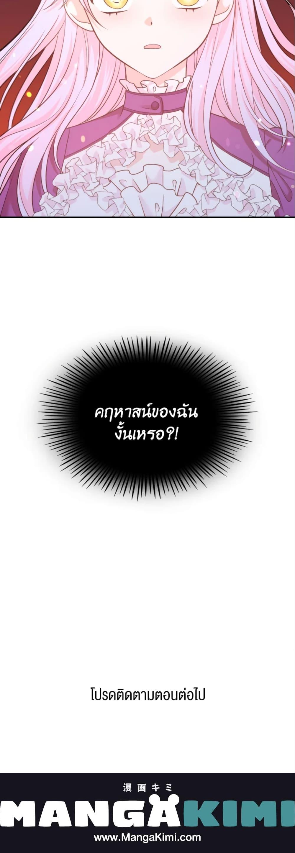 Manga-lc-com อ่านมังงะ อ่านการ์ตูน ออนไลน์ ฟรี The Returner Lady Opens a Dessert Shop ตอนที่ 1 2 3 4 5 6 7 8 9 10 11 12 13 14 ฟรี ไม่มีโฆษณา Manga-lc - อ่าน มังงะ อ่าน การ์ตูน ออนไลน์ อ่านมังงะ ฟรี