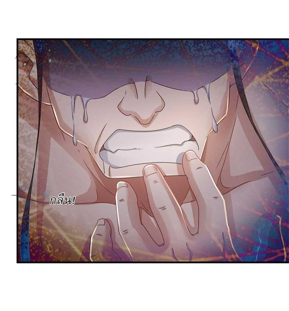 Manga-lc-com อ่านมังงะ อ่านการ์ตูน ออนไลน์ ฟรี I Can Change The Timeline of Everything ตอนที่ 1 2 3 4 5 6 7 8 9 10 11 12 13 14 ฟรี ไม่มีโฆษณา Manga-lc - อ่าน มังงะ อ่าน การ์ตูน ออนไลน์ อ่านมังงะ ฟรี