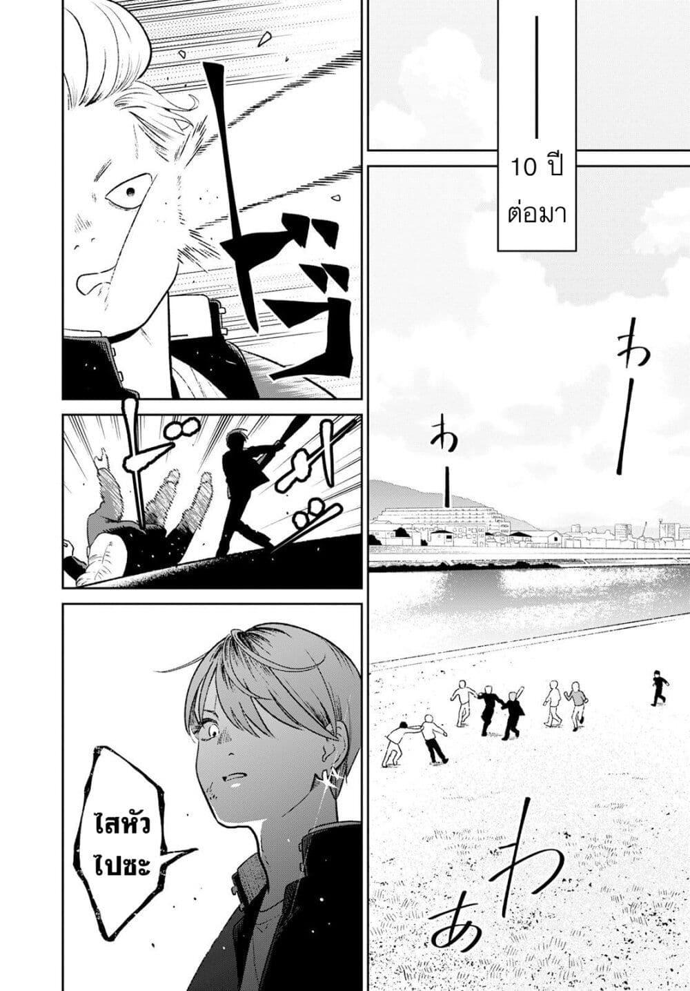 Manga-lc-com อ่านมังงะ อ่านการ์ตูน ออนไลน์ ฟรี Miboujin Elf no Kanamori-san ตอนที่ 1 2 3 4 5 6 7 8 9 10 11 12 13 14 ฟรี ไม่มีโฆษณา Manga-lc - อ่าน มังงะ อ่าน การ์ตูน ออนไลน์ อ่านมังงะ ฟรี