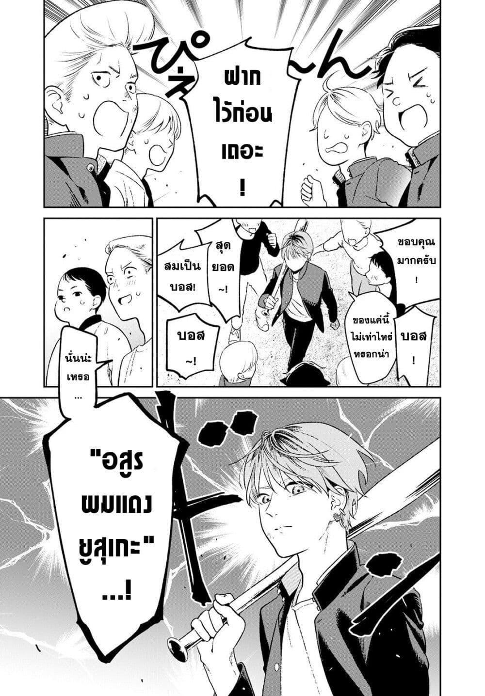 Manga-lc-com อ่านมังงะ อ่านการ์ตูน ออนไลน์ ฟรี Miboujin Elf no Kanamori-san ตอนที่ 1 2 3 4 5 6 7 8 9 10 11 12 13 14 ฟรี ไม่มีโฆษณา Manga-lc - อ่าน มังงะ อ่าน การ์ตูน ออนไลน์ อ่านมังงะ ฟรี