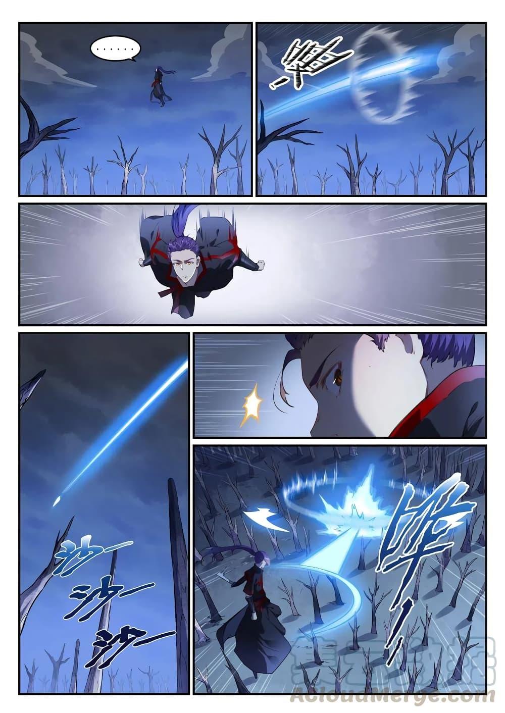 Manga-lc-com อ่านมังงะ อ่านการ์ตูน ออนไลน์ ฟรี Bailian Chengshen ตอนที่ 1 2 3 4 5 6 7 8 9 10 11 12 13 14 ฟรี ไม่มีโฆษณา Manga-lc - อ่าน มังงะ อ่าน การ์ตูน ออนไลน์ อ่านมังงะ ฟรี