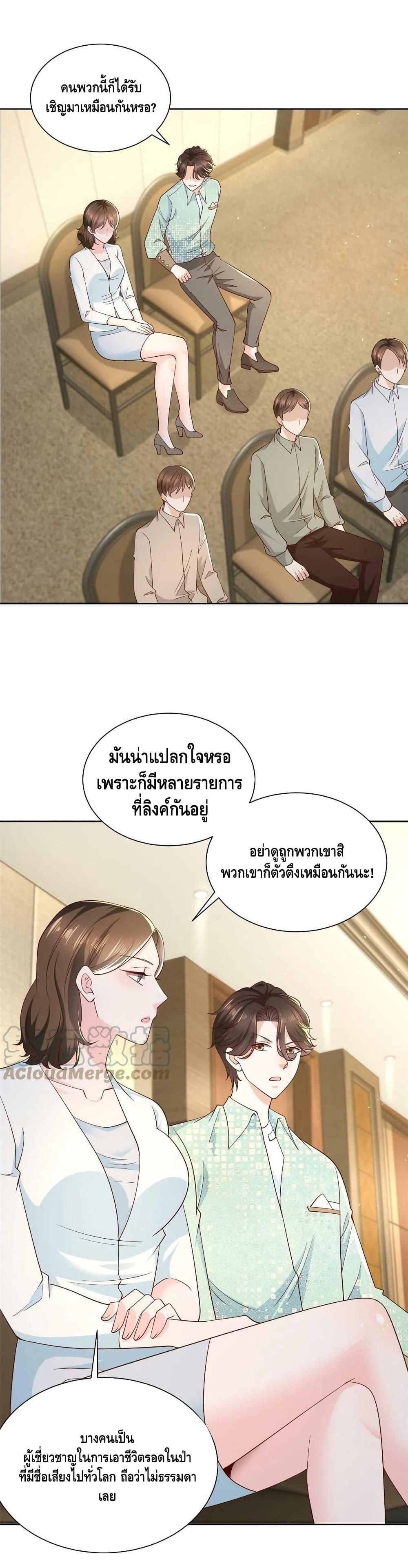 Manga-lc-com อ่านมังงะ อ่านการ์ตูน ออนไลน์ ฟรี RandomlyHaveA ตอนที่ 1 2 3 4 5 6 7 8 9 10 11 12 13 14 ฟรี ไม่มีโฆษณา Manga-lc - อ่าน มังงะ อ่าน การ์ตูน ออนไลน์ อ่านมังงะ ฟรี