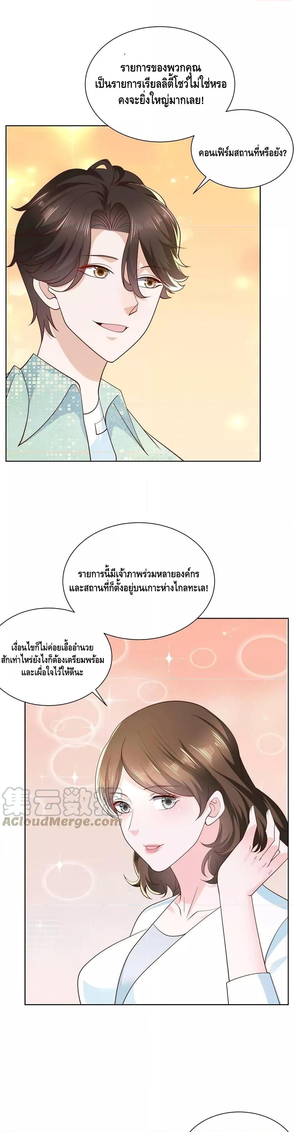 Manga-lc-com อ่านมังงะ อ่านการ์ตูน ออนไลน์ ฟรี RandomlyHaveA ตอนที่ 1 2 3 4 5 6 7 8 9 10 11 12 13 14 ฟรี ไม่มีโฆษณา Manga-lc - อ่าน มังงะ อ่าน การ์ตูน ออนไลน์ อ่านมังงะ ฟรี