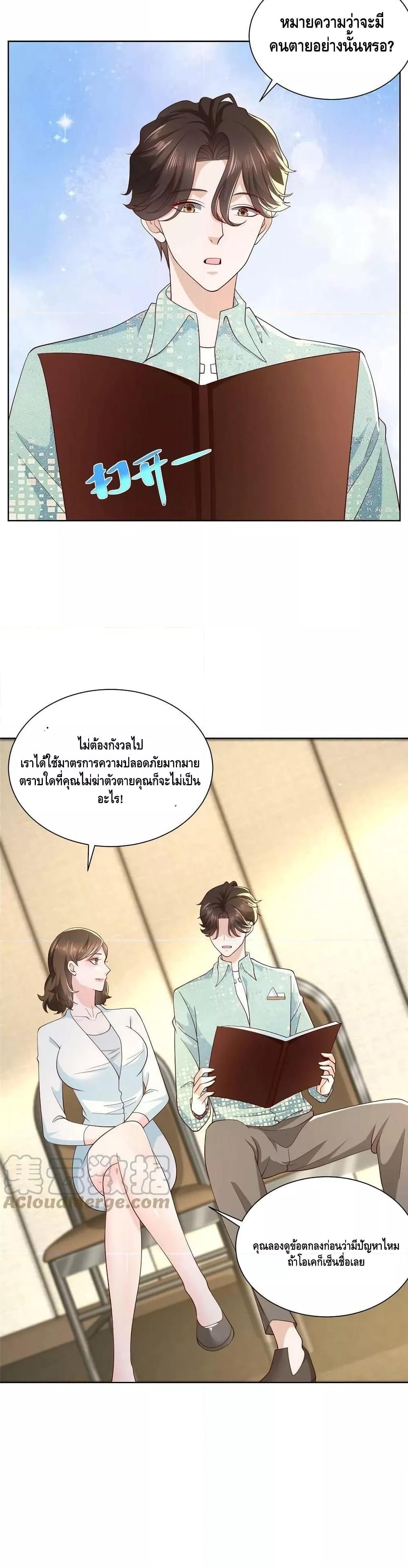 Manga-lc-com อ่านมังงะ อ่านการ์ตูน ออนไลน์ ฟรี RandomlyHaveA ตอนที่ 1 2 3 4 5 6 7 8 9 10 11 12 13 14 ฟรี ไม่มีโฆษณา Manga-lc - อ่าน มังงะ อ่าน การ์ตูน ออนไลน์ อ่านมังงะ ฟรี
