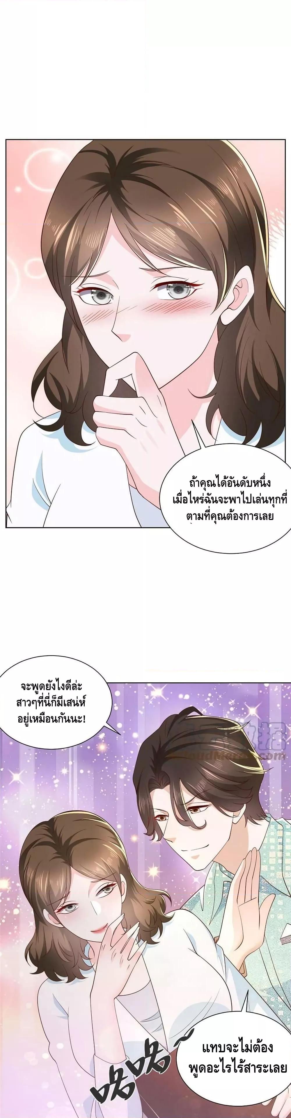 Manga-lc-com อ่านมังงะ อ่านการ์ตูน ออนไลน์ ฟรี RandomlyHaveA ตอนที่ 1 2 3 4 5 6 7 8 9 10 11 12 13 14 ฟรี ไม่มีโฆษณา Manga-lc - อ่าน มังงะ อ่าน การ์ตูน ออนไลน์ อ่านมังงะ ฟรี