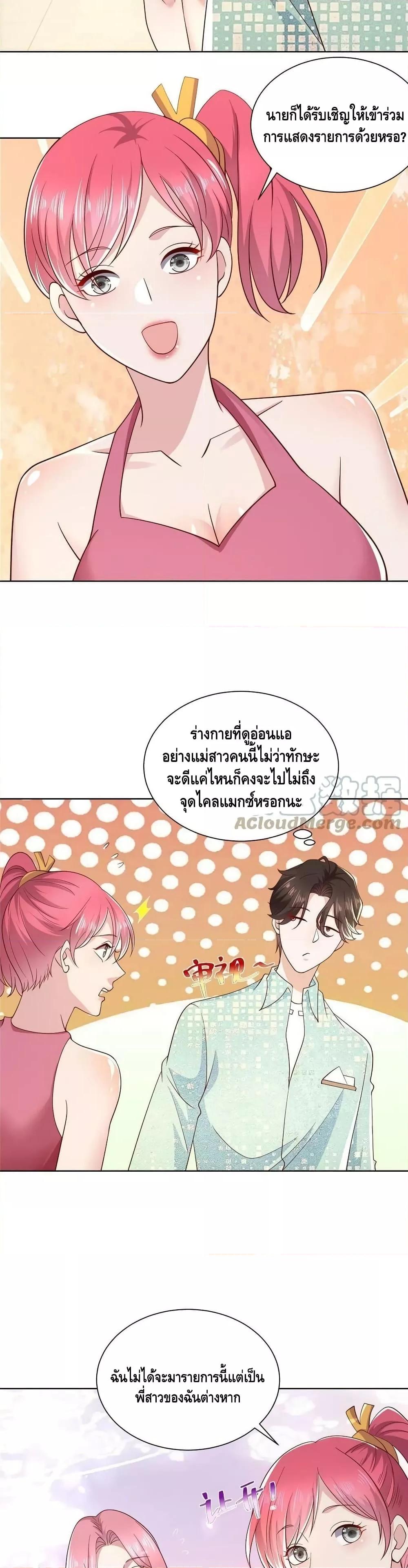 Manga-lc-com อ่านมังงะ อ่านการ์ตูน ออนไลน์ ฟรี RandomlyHaveA ตอนที่ 1 2 3 4 5 6 7 8 9 10 11 12 13 14 ฟรี ไม่มีโฆษณา Manga-lc - อ่าน มังงะ อ่าน การ์ตูน ออนไลน์ อ่านมังงะ ฟรี