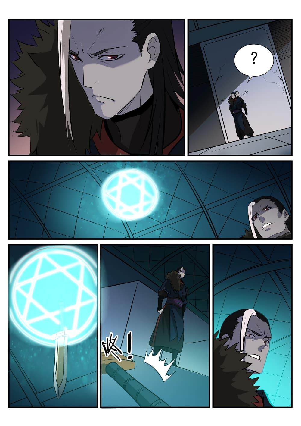 Manga-lc-com อ่านมังงะ อ่านการ์ตูน ออนไลน์ ฟรี Bailian Chengshen ตอนที่ 1 2 3 4 5 6 7 8 9 10 11 12 13 14 ฟรี ไม่มีโฆษณา Manga-lc - อ่าน มังงะ อ่าน การ์ตูน ออนไลน์ อ่านมังงะ ฟรี