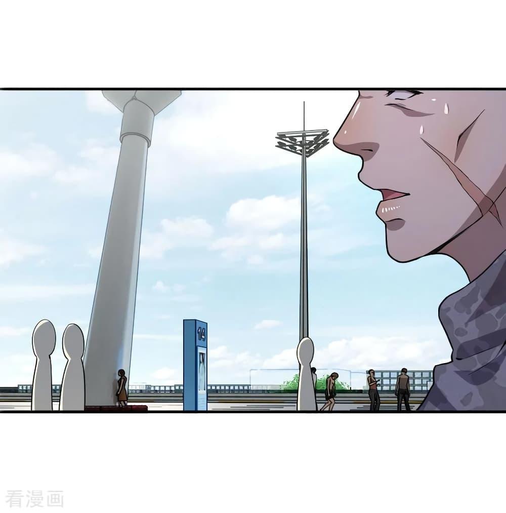 Manga-lc-com อ่านมังงะ อ่านการ์ตูน ออนไลน์ ฟรี Medical Martial Arts ตอนที่ 1 2 3 4 5 6 7 8 9 10 11 12 13 14 ฟรี ไม่มีโฆษณา Manga-lc - อ่าน มังงะ อ่าน การ์ตูน ออนไลน์ อ่านมังงะ ฟรี