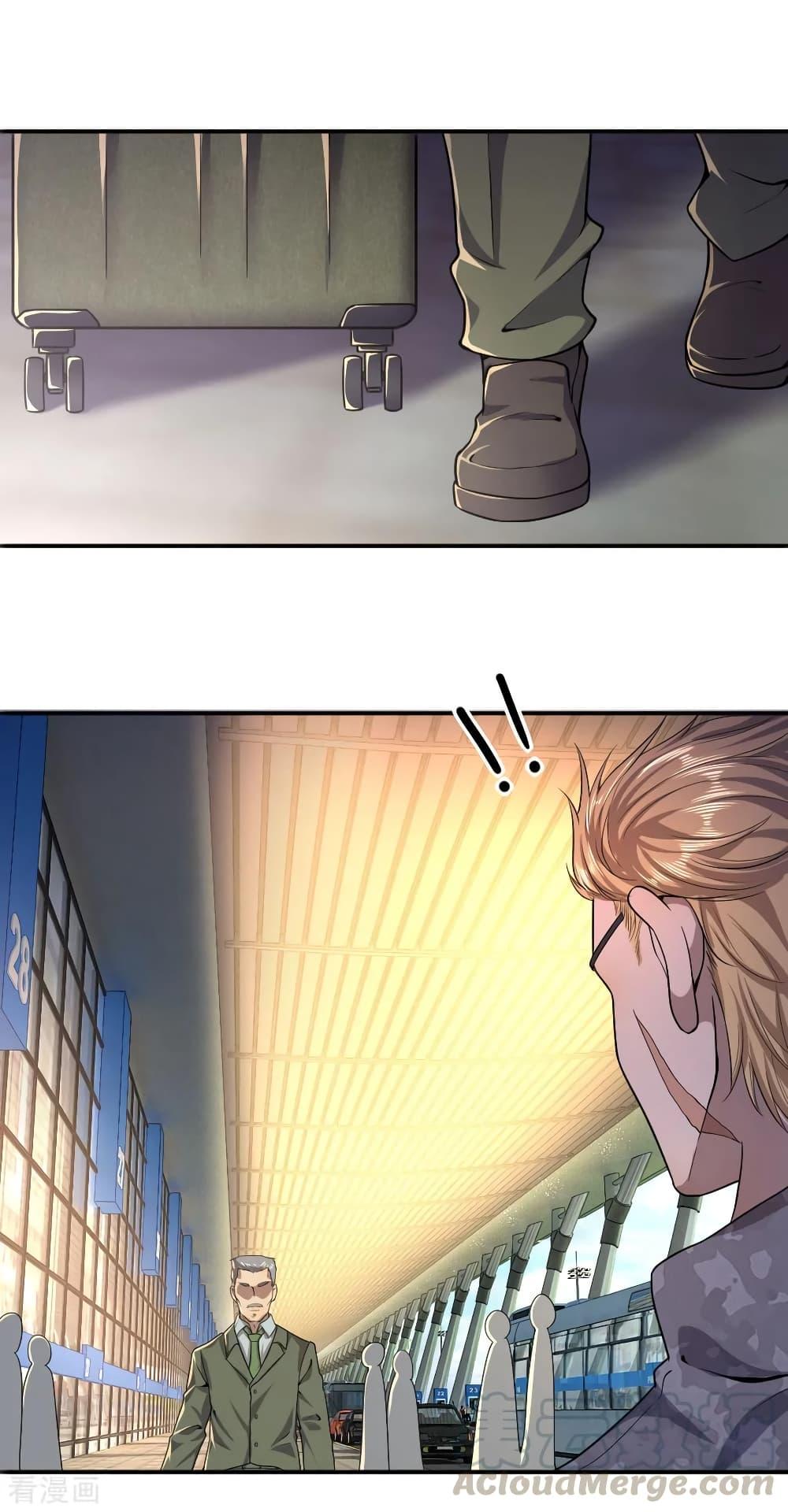 Manga-lc-com อ่านมังงะ อ่านการ์ตูน ออนไลน์ ฟรี Medical Martial Arts ตอนที่ 1 2 3 4 5 6 7 8 9 10 11 12 13 14 ฟรี ไม่มีโฆษณา Manga-lc - อ่าน มังงะ อ่าน การ์ตูน ออนไลน์ อ่านมังงะ ฟรี