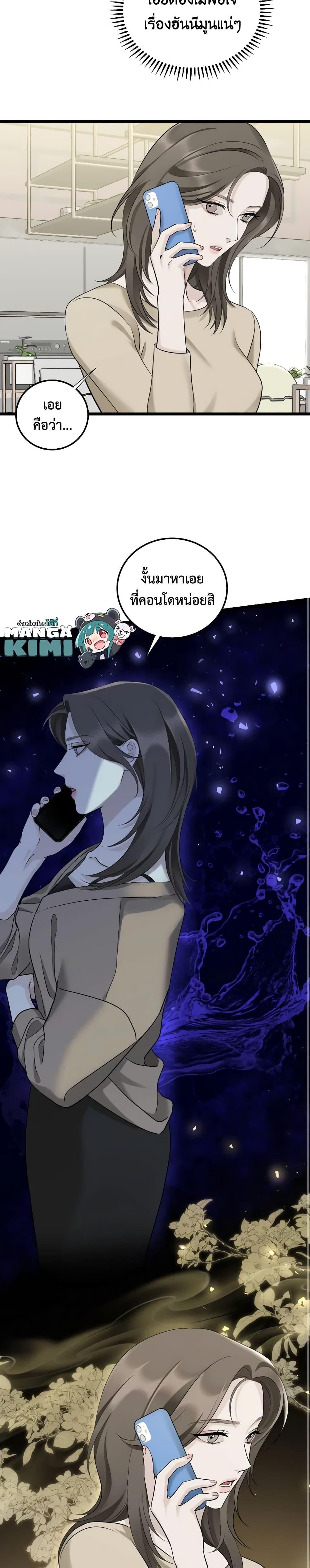 Manga-lc-com อ่านมังงะ อ่านการ์ตูน ออนไลน์ ฟรี Love Shadow ตอนที่ 1 2 3 4 5 6 7 8 9 10 11 12 13 14 ฟรี ไม่มีโฆษณา Manga-lc - อ่าน มังงะ อ่าน การ์ตูน ออนไลน์ อ่านมังงะ ฟรี