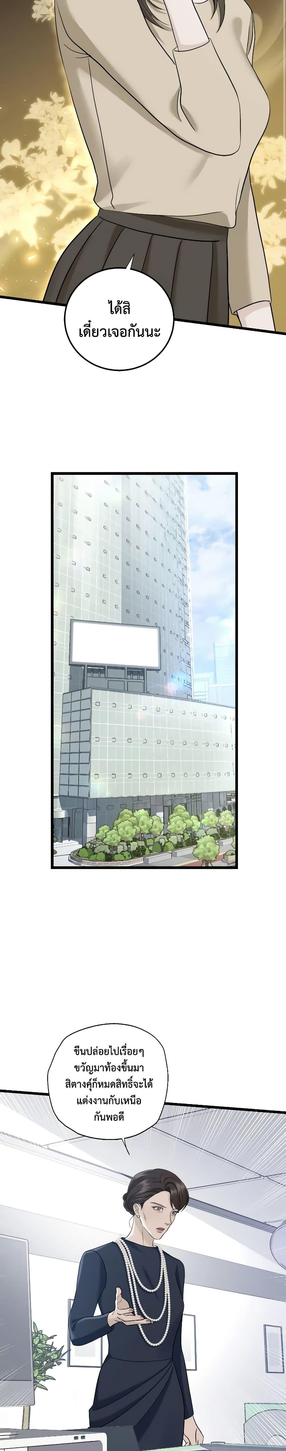 Manga-lc-com อ่านมังงะ อ่านการ์ตูน ออนไลน์ ฟรี Love Shadow ตอนที่ 1 2 3 4 5 6 7 8 9 10 11 12 13 14 ฟรี ไม่มีโฆษณา Manga-lc - อ่าน มังงะ อ่าน การ์ตูน ออนไลน์ อ่านมังงะ ฟรี