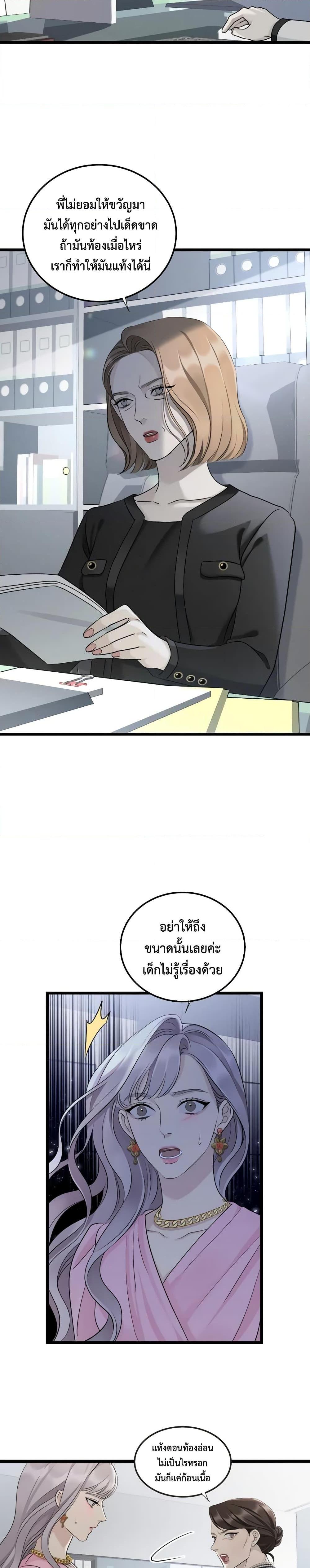 Manga-lc-com อ่านมังงะ อ่านการ์ตูน ออนไลน์ ฟรี Love Shadow ตอนที่ 1 2 3 4 5 6 7 8 9 10 11 12 13 14 ฟรี ไม่มีโฆษณา Manga-lc - อ่าน มังงะ อ่าน การ์ตูน ออนไลน์ อ่านมังงะ ฟรี