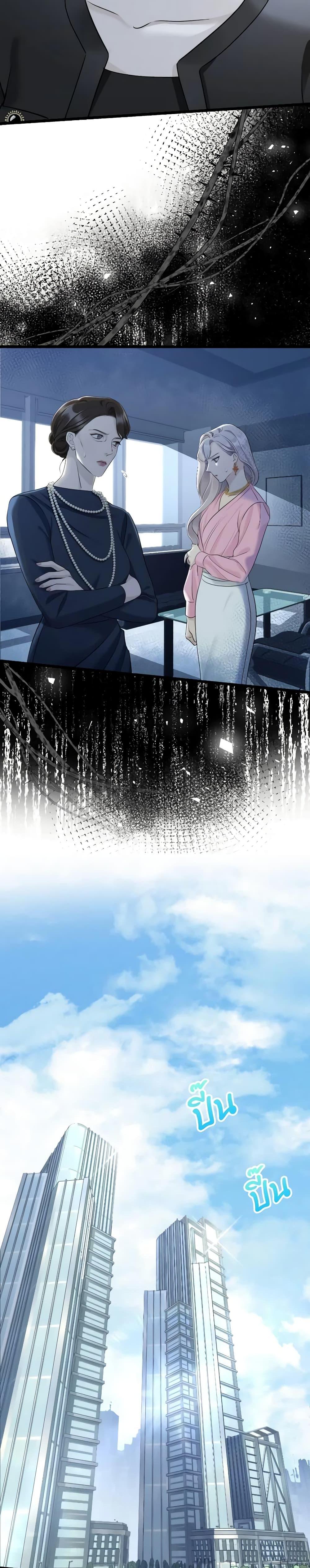 Manga-lc-com อ่านมังงะ อ่านการ์ตูน ออนไลน์ ฟรี Love Shadow ตอนที่ 1 2 3 4 5 6 7 8 9 10 11 12 13 14 ฟรี ไม่มีโฆษณา Manga-lc - อ่าน มังงะ อ่าน การ์ตูน ออนไลน์ อ่านมังงะ ฟรี