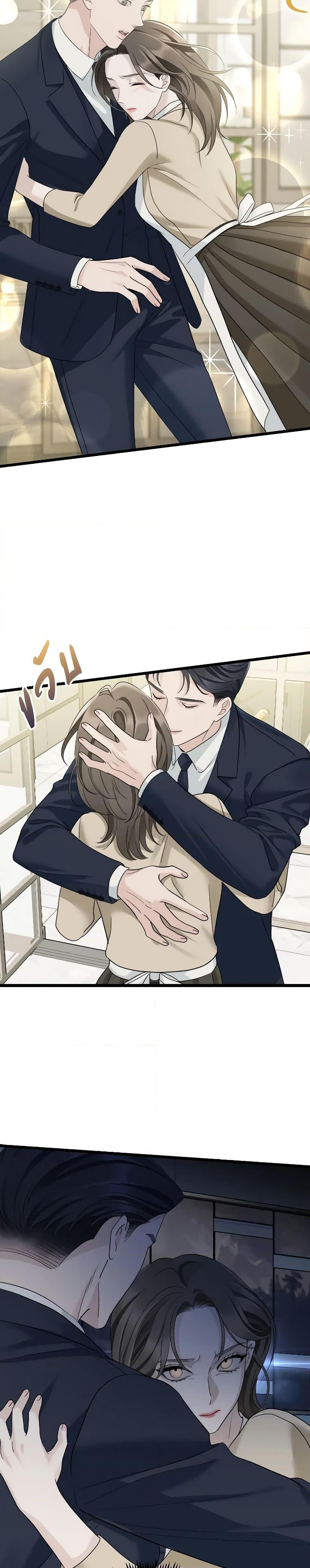 Manga-lc-com อ่านมังงะ อ่านการ์ตูน ออนไลน์ ฟรี Love Shadow ตอนที่ 1 2 3 4 5 6 7 8 9 10 11 12 13 14 ฟรี ไม่มีโฆษณา Manga-lc - อ่าน มังงะ อ่าน การ์ตูน ออนไลน์ อ่านมังงะ ฟรี