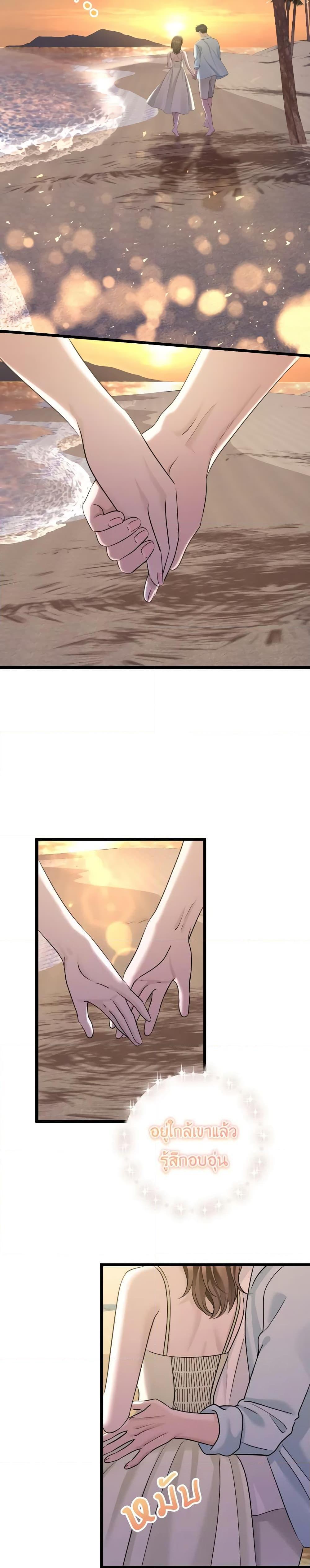 Manga-lc-com อ่านมังงะ อ่านการ์ตูน ออนไลน์ ฟรี Love Shadow ตอนที่ 1 2 3 4 5 6 7 8 9 10 11 12 13 14 ฟรี ไม่มีโฆษณา Manga-lc - อ่าน มังงะ อ่าน การ์ตูน ออนไลน์ อ่านมังงะ ฟรี