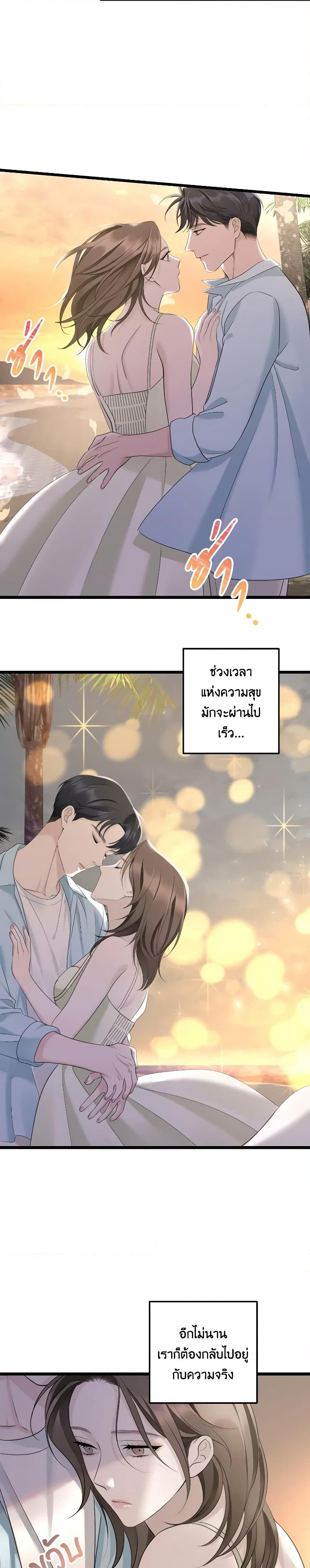 Manga-lc-com อ่านมังงะ อ่านการ์ตูน ออนไลน์ ฟรี Love Shadow ตอนที่ 1 2 3 4 5 6 7 8 9 10 11 12 13 14 ฟรี ไม่มีโฆษณา Manga-lc - อ่าน มังงะ อ่าน การ์ตูน ออนไลน์ อ่านมังงะ ฟรี