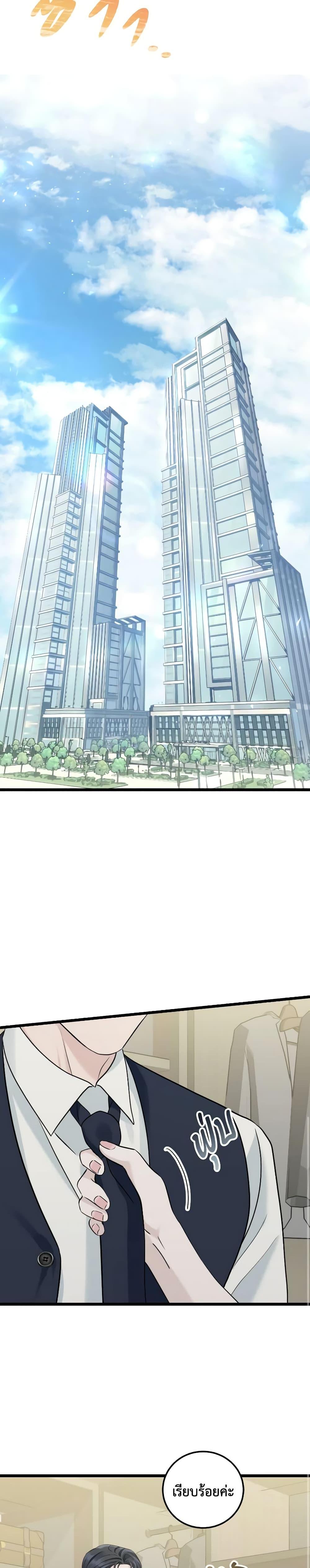 Manga-lc-com อ่านมังงะ อ่านการ์ตูน ออนไลน์ ฟรี Love Shadow ตอนที่ 1 2 3 4 5 6 7 8 9 10 11 12 13 14 ฟรี ไม่มีโฆษณา Manga-lc - อ่าน มังงะ อ่าน การ์ตูน ออนไลน์ อ่านมังงะ ฟรี