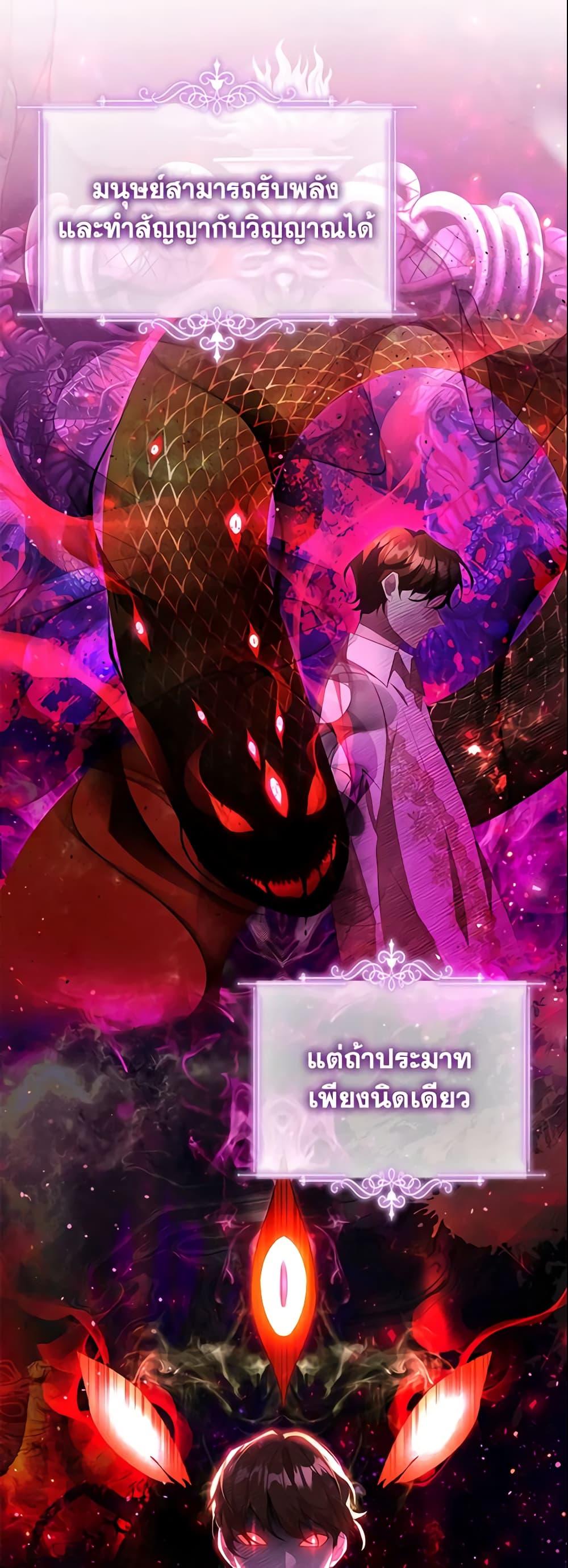 Manga-lc-com อ่านมังงะ อ่านการ์ตูน ออนไลน์ ฟรี The Beloved Little Princess ตอนที่ 1 2 3 4 5 6 7 8 9 10 11 12 13 14 ฟรี ไม่มีโฆษณา Manga-lc - อ่าน มังงะ อ่าน การ์ตูน ออนไลน์ อ่านมังงะ ฟรี