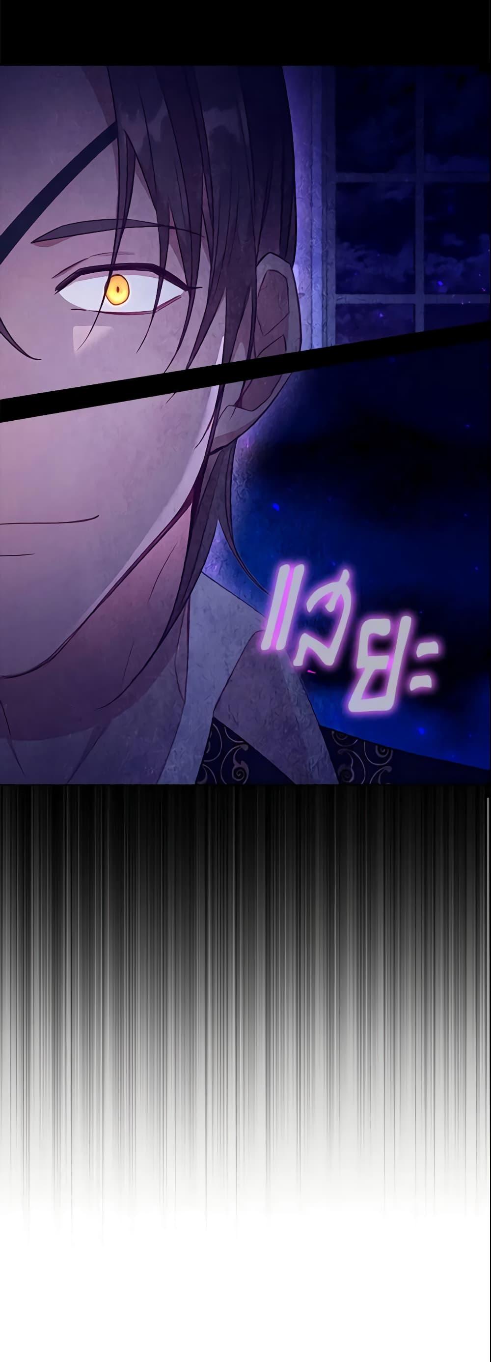 Manga-lc-com อ่านมังงะ อ่านการ์ตูน ออนไลน์ ฟรี The Beloved Little Princess ตอนที่ 1 2 3 4 5 6 7 8 9 10 11 12 13 14 ฟรี ไม่มีโฆษณา Manga-lc - อ่าน มังงะ อ่าน การ์ตูน ออนไลน์ อ่านมังงะ ฟรี