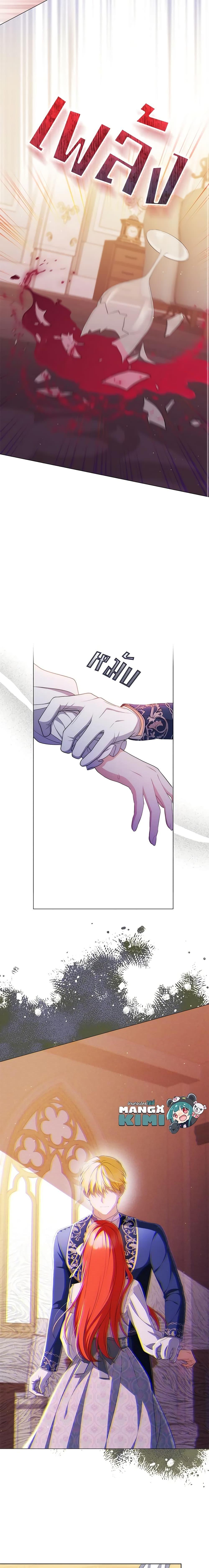 Manga-lc-com อ่านมังงะ อ่านการ์ตูน ออนไลน์ ฟรี I Became the Tyrant’s Translator ตอนที่ 1 2 3 4 5 6 7 8 9 10 11 12 13 14 ฟรี ไม่มีโฆษณา Manga-lc - อ่าน มังงะ อ่าน การ์ตูน ออนไลน์ อ่านมังงะ ฟรี