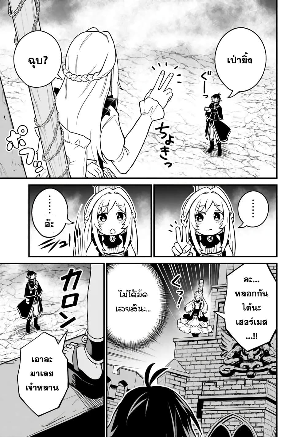 Manga-lc-com อ่านมังงะ อ่านการ์ตูน ออนไลน์ ฟรี Ore Wa Mada Honki Wo Dashite Inai DX ตอนที่ 1 2 3 4 5 6 7 8 9 10 11 12 13 14 ฟรี ไม่มีโฆษณา Manga-lc - อ่าน มังงะ อ่าน การ์ตูน ออนไลน์ อ่านมังงะ ฟรี