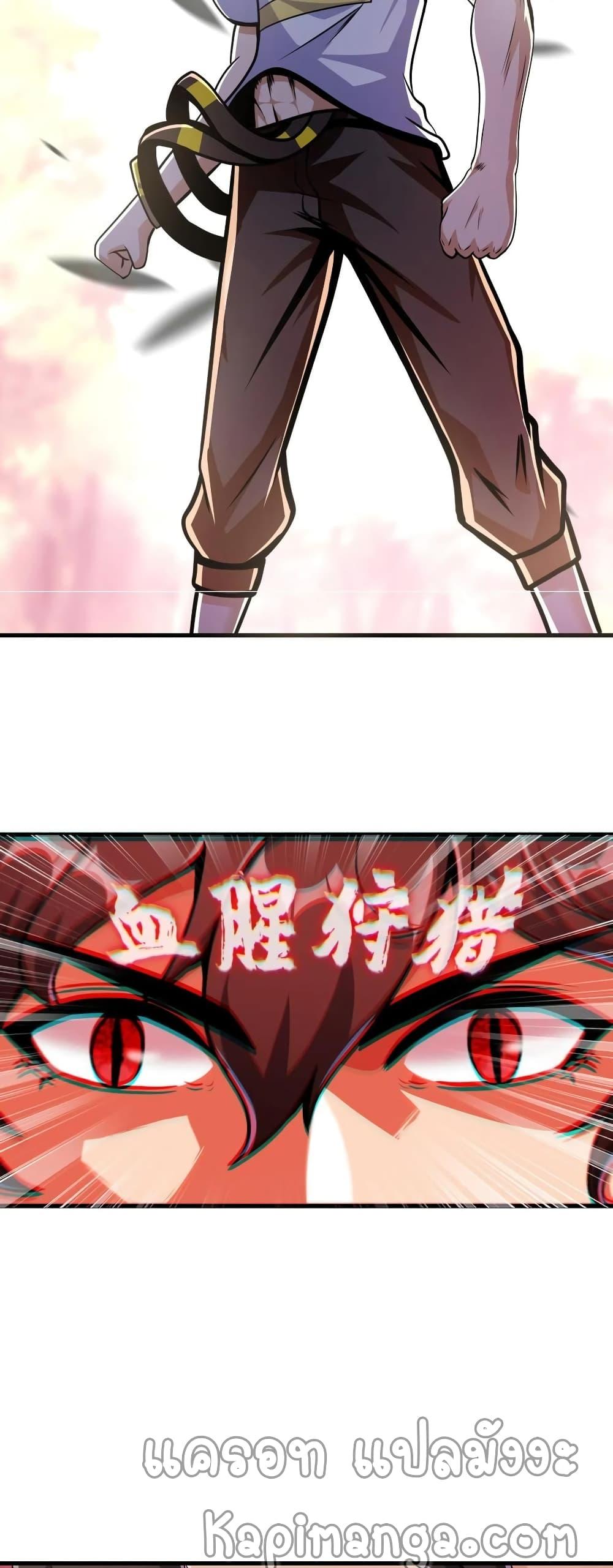 Manga-lc-com อ่านมังงะ อ่านการ์ตูน ออนไลน์ ฟรี Monster Paradise ตอนที่ 1 2 3 4 5 6 7 8 9 10 11 12 13 14 ฟรี ไม่มีโฆษณา Manga-lc - อ่าน มังงะ อ่าน การ์ตูน ออนไลน์ อ่านมังงะ ฟรี