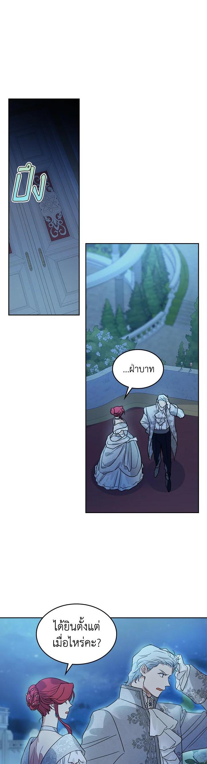 Manga-lc-com อ่านมังงะ อ่านการ์ตูน ออนไลน์ ฟรี The Lady and The Beast ตอนที่ 1 2 3 4 5 6 7 8 9 10 11 12 13 14 ฟรี ไม่มีโฆษณา Manga-lc - อ่าน มังงะ อ่าน การ์ตูน ออนไลน์ อ่านมังงะ ฟรี