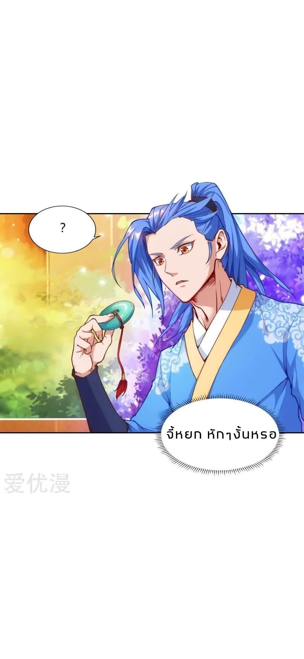 Manga-lc-com อ่านมังงะ อ่านการ์ตูน ออนไลน์ ฟรี Strongest Leveling ตอนที่ 1 2 3 4 5 6 7 8 9 10 11 12 13 14 ฟรี ไม่มีโฆษณา Manga-lc - อ่าน มังงะ อ่าน การ์ตูน ออนไลน์ อ่านมังงะ ฟรี