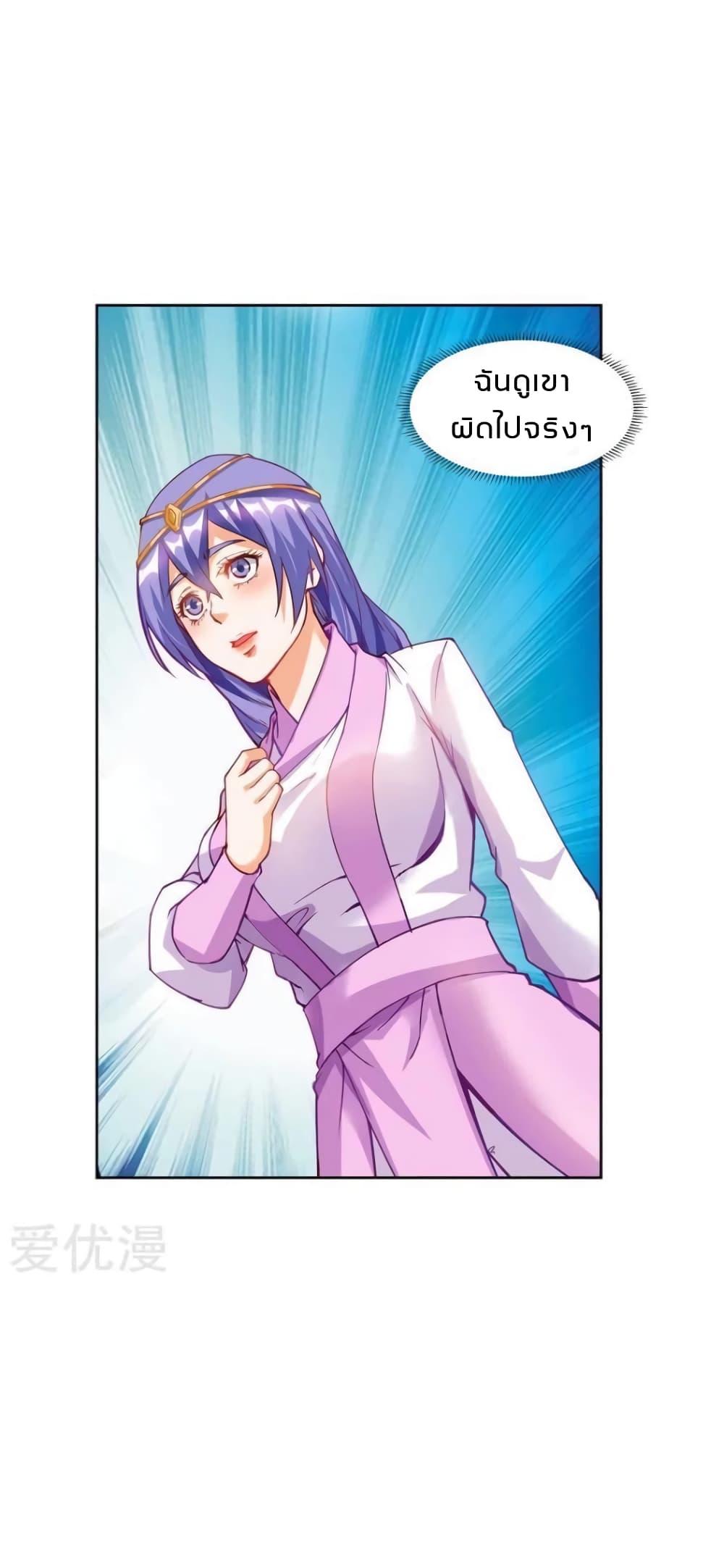 Manga-lc-com อ่านมังงะ อ่านการ์ตูน ออนไลน์ ฟรี Strongest Leveling ตอนที่ 1 2 3 4 5 6 7 8 9 10 11 12 13 14 ฟรี ไม่มีโฆษณา Manga-lc - อ่าน มังงะ อ่าน การ์ตูน ออนไลน์ อ่านมังงะ ฟรี
