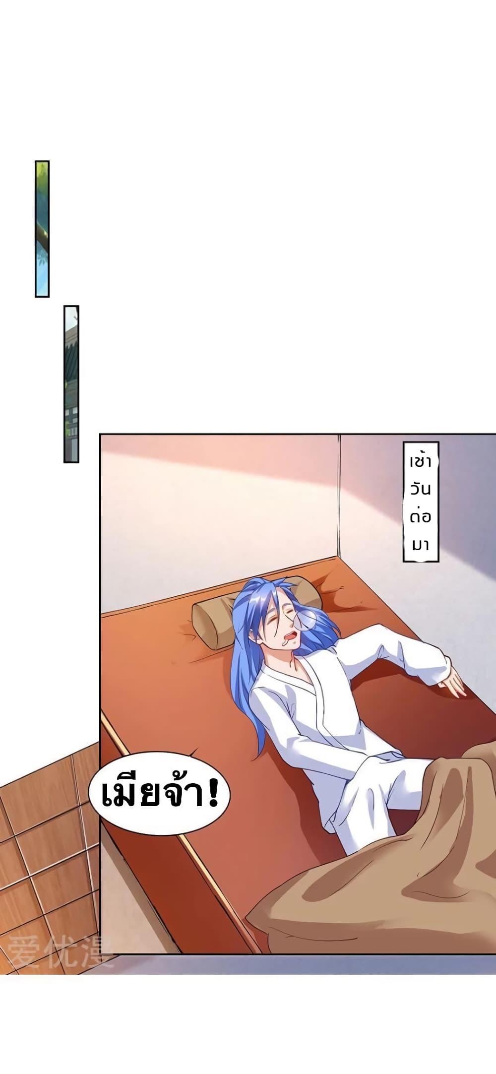 Manga-lc-com อ่านมังงะ อ่านการ์ตูน ออนไลน์ ฟรี Strongest Leveling ตอนที่ 1 2 3 4 5 6 7 8 9 10 11 12 13 14 ฟรี ไม่มีโฆษณา Manga-lc - อ่าน มังงะ อ่าน การ์ตูน ออนไลน์ อ่านมังงะ ฟรี