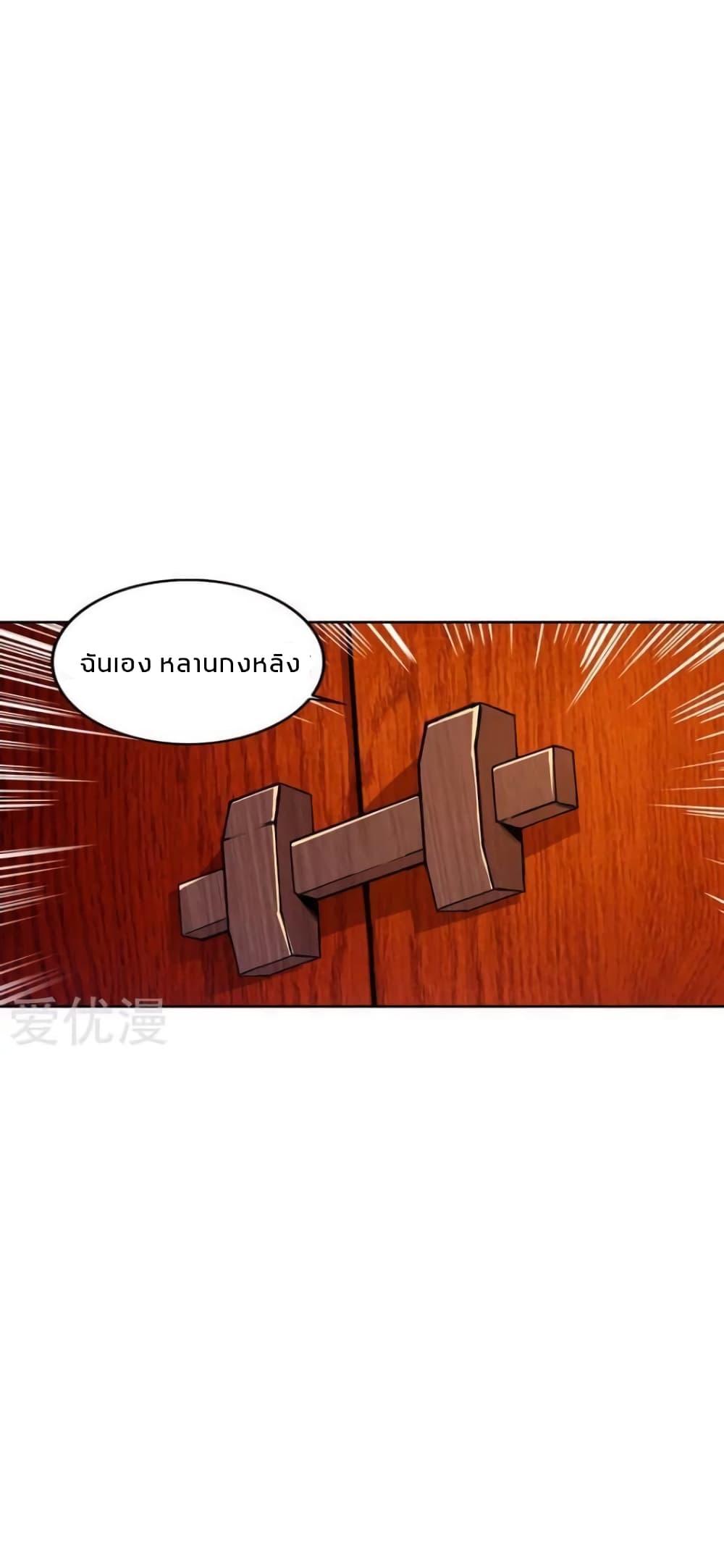 Manga-lc-com อ่านมังงะ อ่านการ์ตูน ออนไลน์ ฟรี Strongest Leveling ตอนที่ 1 2 3 4 5 6 7 8 9 10 11 12 13 14 ฟรี ไม่มีโฆษณา Manga-lc - อ่าน มังงะ อ่าน การ์ตูน ออนไลน์ อ่านมังงะ ฟรี