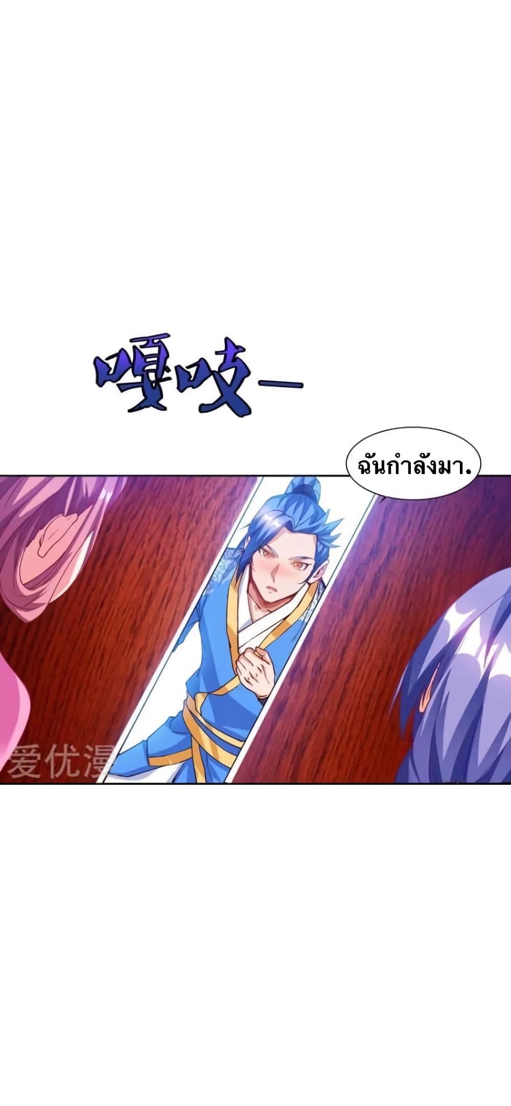 Manga-lc-com อ่านมังงะ อ่านการ์ตูน ออนไลน์ ฟรี Strongest Leveling ตอนที่ 1 2 3 4 5 6 7 8 9 10 11 12 13 14 ฟรี ไม่มีโฆษณา Manga-lc - อ่าน มังงะ อ่าน การ์ตูน ออนไลน์ อ่านมังงะ ฟรี