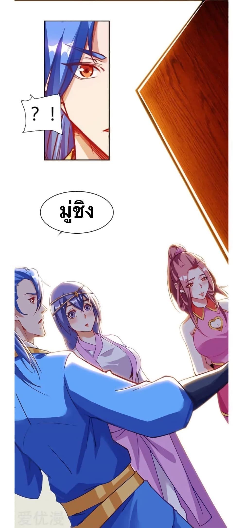 Manga-lc-com อ่านมังงะ อ่านการ์ตูน ออนไลน์ ฟรี Strongest Leveling ตอนที่ 1 2 3 4 5 6 7 8 9 10 11 12 13 14 ฟรี ไม่มีโฆษณา Manga-lc - อ่าน มังงะ อ่าน การ์ตูน ออนไลน์ อ่านมังงะ ฟรี