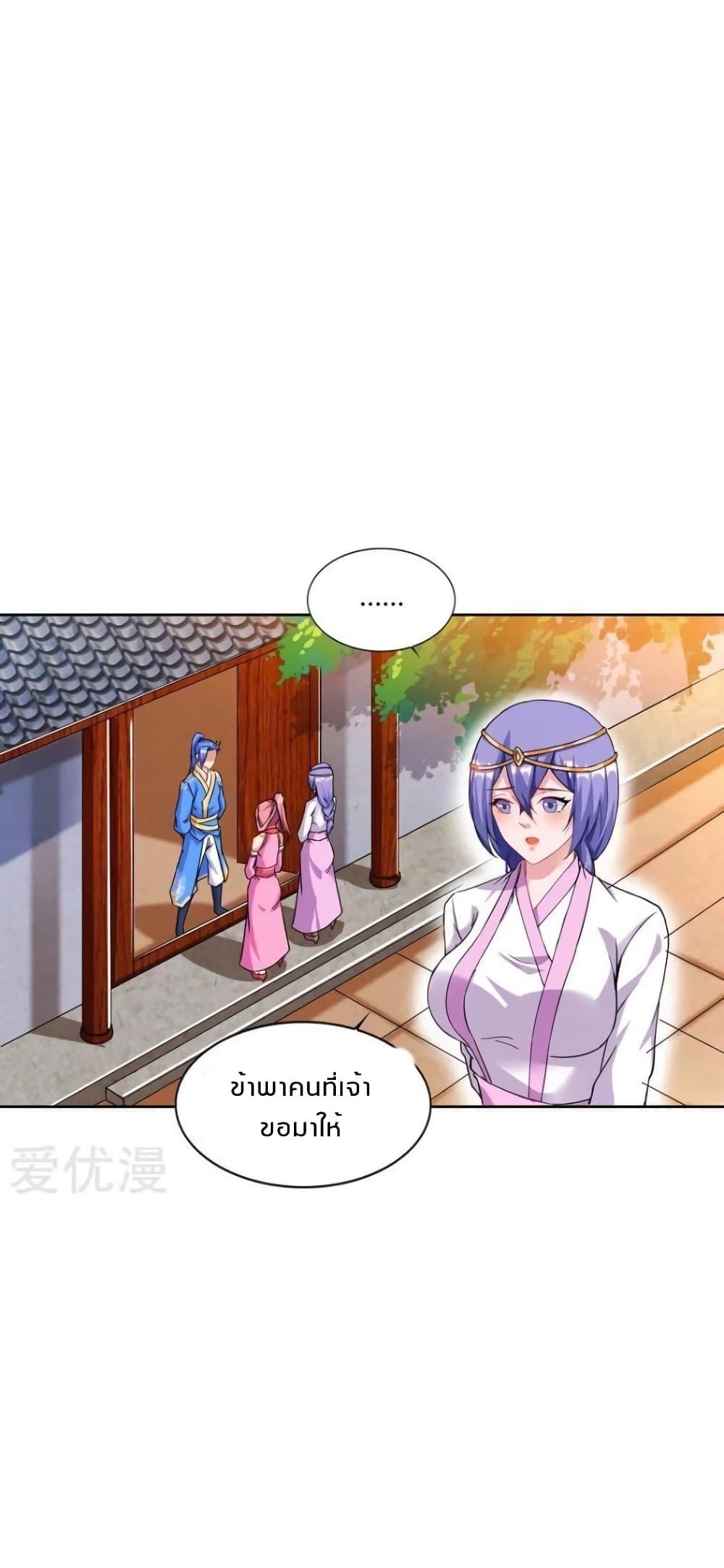 Manga-lc-com อ่านมังงะ อ่านการ์ตูน ออนไลน์ ฟรี Strongest Leveling ตอนที่ 1 2 3 4 5 6 7 8 9 10 11 12 13 14 ฟรี ไม่มีโฆษณา Manga-lc - อ่าน มังงะ อ่าน การ์ตูน ออนไลน์ อ่านมังงะ ฟรี