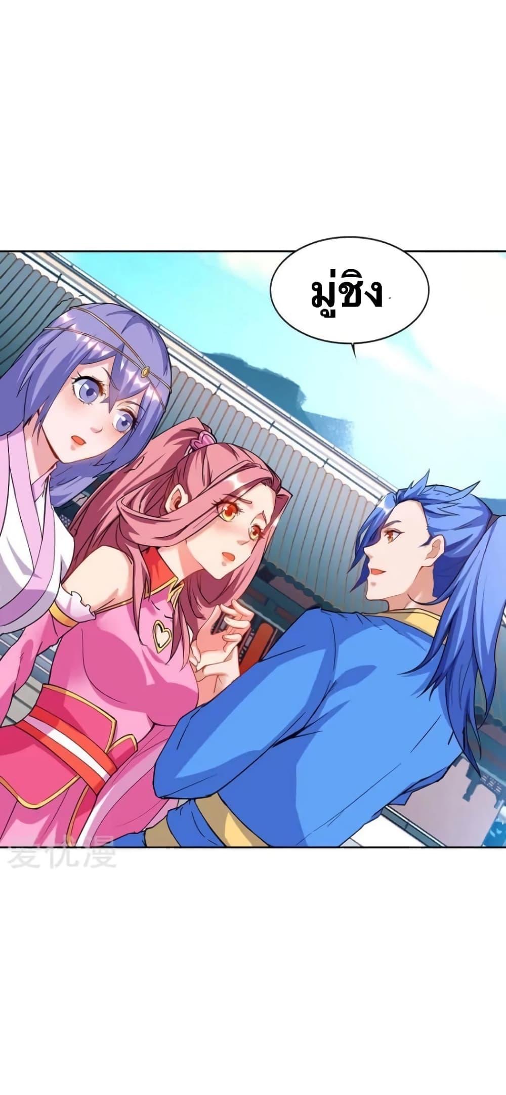 Manga-lc-com อ่านมังงะ อ่านการ์ตูน ออนไลน์ ฟรี Strongest Leveling ตอนที่ 1 2 3 4 5 6 7 8 9 10 11 12 13 14 ฟรี ไม่มีโฆษณา Manga-lc - อ่าน มังงะ อ่าน การ์ตูน ออนไลน์ อ่านมังงะ ฟรี