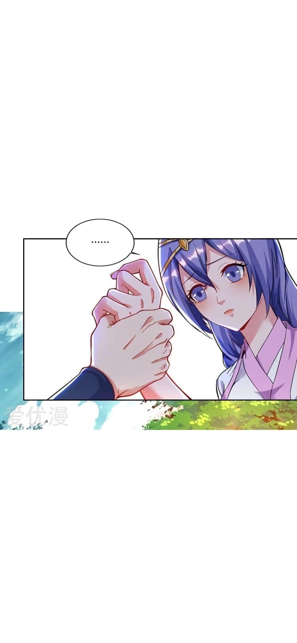 Manga-lc-com อ่านมังงะ อ่านการ์ตูน ออนไลน์ ฟรี Strongest Leveling ตอนที่ 1 2 3 4 5 6 7 8 9 10 11 12 13 14 ฟรี ไม่มีโฆษณา Manga-lc - อ่าน มังงะ อ่าน การ์ตูน ออนไลน์ อ่านมังงะ ฟรี