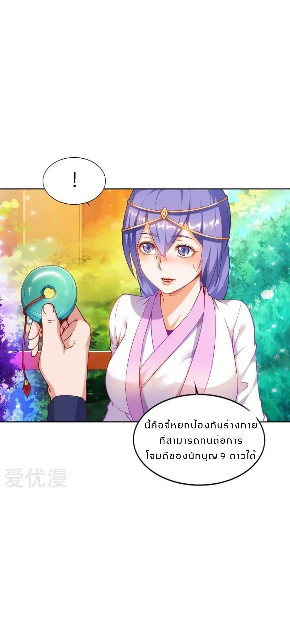 Manga-lc-com อ่านมังงะ อ่านการ์ตูน ออนไลน์ ฟรี Strongest Leveling ตอนที่ 1 2 3 4 5 6 7 8 9 10 11 12 13 14 ฟรี ไม่มีโฆษณา Manga-lc - อ่าน มังงะ อ่าน การ์ตูน ออนไลน์ อ่านมังงะ ฟรี