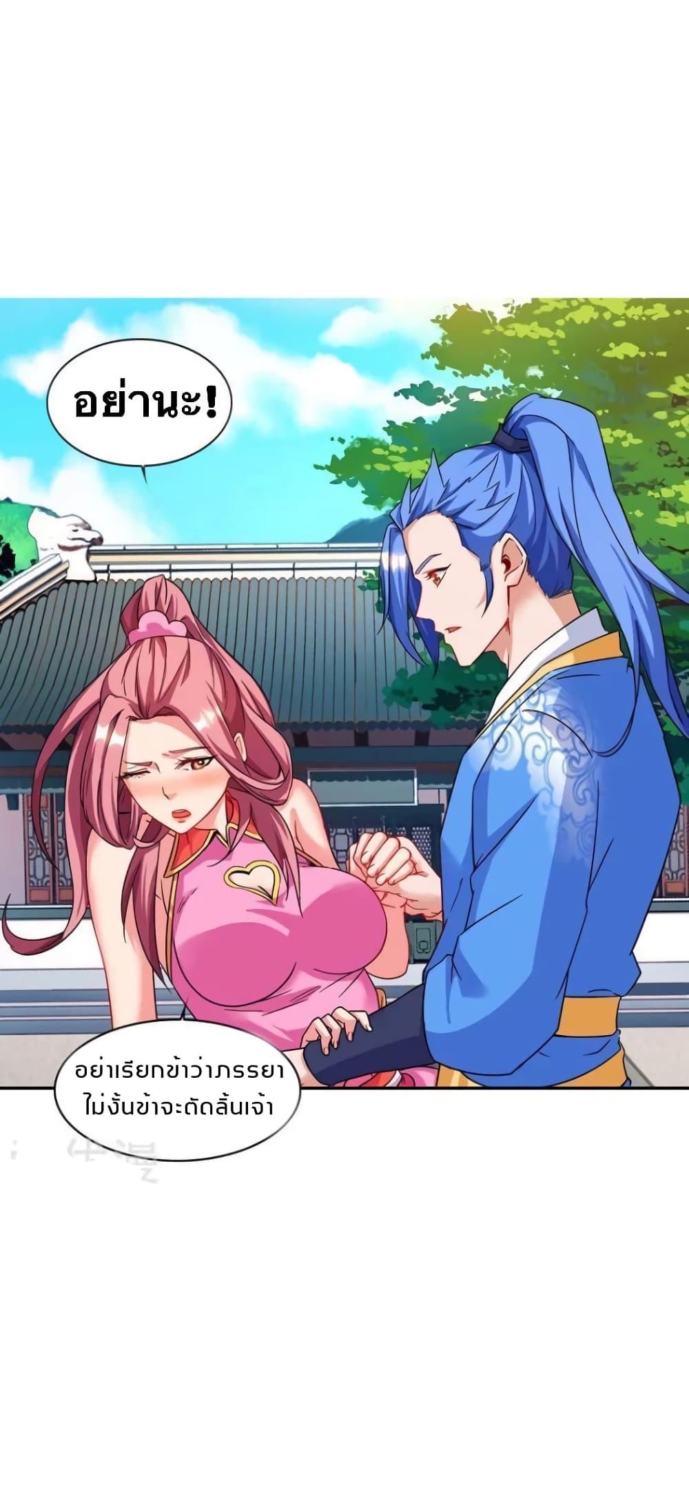 Manga-lc-com อ่านมังงะ อ่านการ์ตูน ออนไลน์ ฟรี Strongest Leveling ตอนที่ 1 2 3 4 5 6 7 8 9 10 11 12 13 14 ฟรี ไม่มีโฆษณา Manga-lc - อ่าน มังงะ อ่าน การ์ตูน ออนไลน์ อ่านมังงะ ฟรี