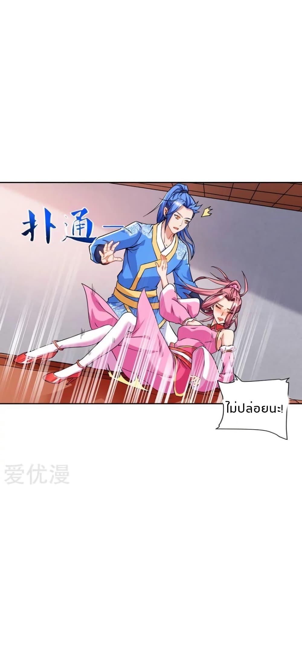 Manga-lc-com อ่านมังงะ อ่านการ์ตูน ออนไลน์ ฟรี Strongest Leveling ตอนที่ 1 2 3 4 5 6 7 8 9 10 11 12 13 14 ฟรี ไม่มีโฆษณา Manga-lc - อ่าน มังงะ อ่าน การ์ตูน ออนไลน์ อ่านมังงะ ฟรี