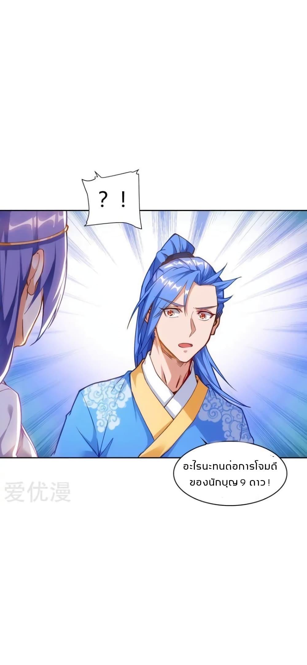 Manga-lc-com อ่านมังงะ อ่านการ์ตูน ออนไลน์ ฟรี Strongest Leveling ตอนที่ 1 2 3 4 5 6 7 8 9 10 11 12 13 14 ฟรี ไม่มีโฆษณา Manga-lc - อ่าน มังงะ อ่าน การ์ตูน ออนไลน์ อ่านมังงะ ฟรี