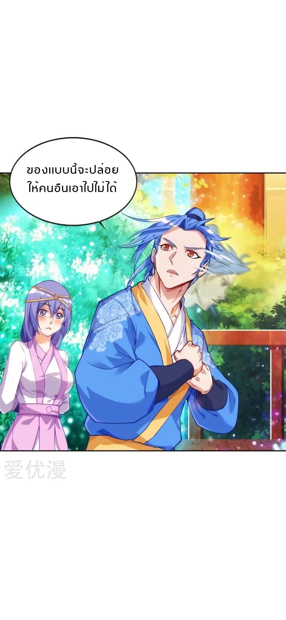 Manga-lc-com อ่านมังงะ อ่านการ์ตูน ออนไลน์ ฟรี Strongest Leveling ตอนที่ 1 2 3 4 5 6 7 8 9 10 11 12 13 14 ฟรี ไม่มีโฆษณา Manga-lc - อ่าน มังงะ อ่าน การ์ตูน ออนไลน์ อ่านมังงะ ฟรี