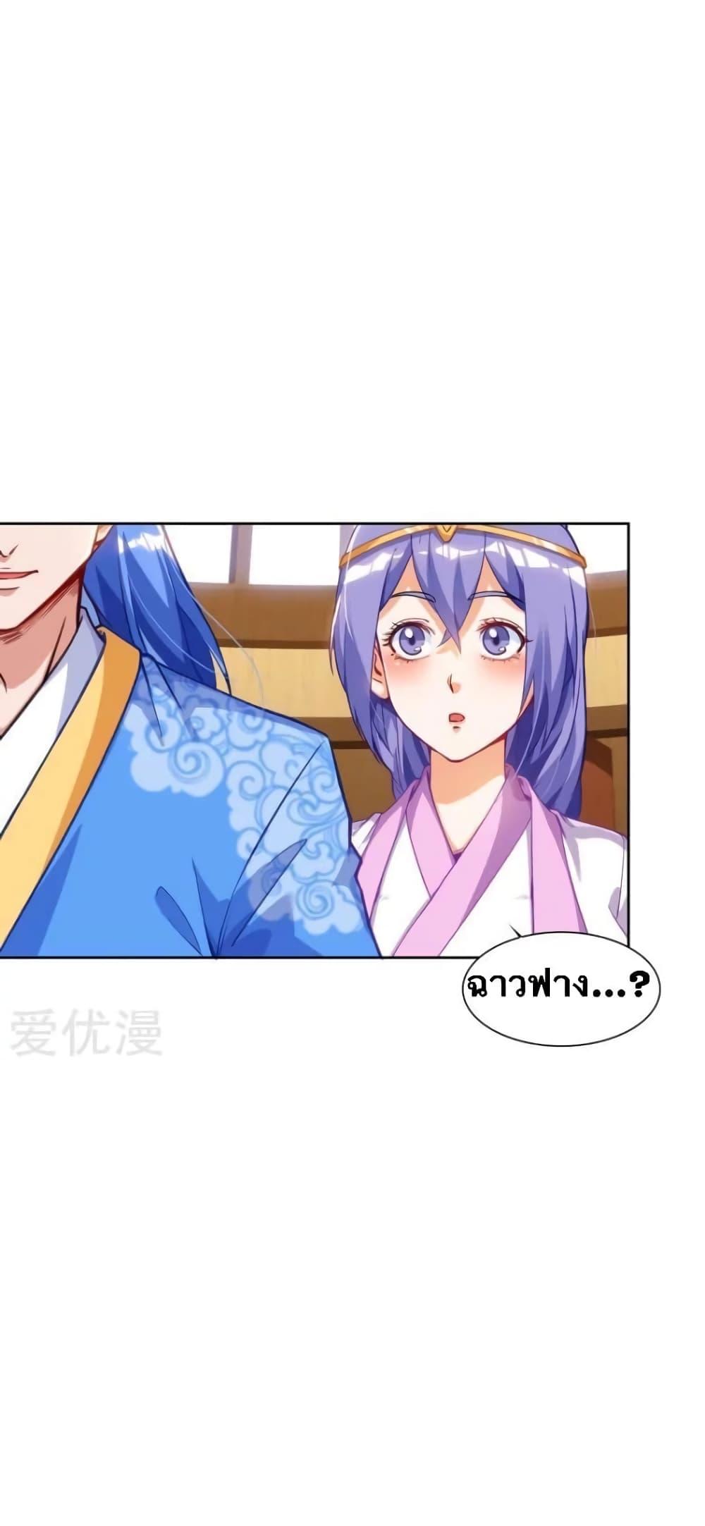 Manga-lc-com อ่านมังงะ อ่านการ์ตูน ออนไลน์ ฟรี Strongest Leveling ตอนที่ 1 2 3 4 5 6 7 8 9 10 11 12 13 14 ฟรี ไม่มีโฆษณา Manga-lc - อ่าน มังงะ อ่าน การ์ตูน ออนไลน์ อ่านมังงะ ฟรี